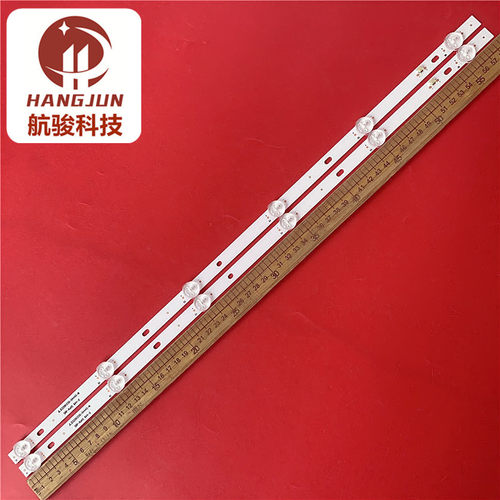 适用LED32LG28灯条先科LED32860杂牌机组装JL.D32061330-044AS-M - 图1