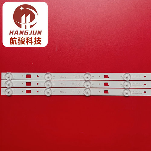 适用KDL-32R433B KDL-32RD303 KDL-32R303C/B灯条LM41-00091J/K - 图1