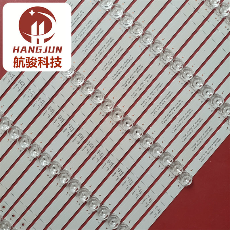 适用海信85V1F-S 85E3G-J 85E7G灯条CRH-BK85Y3U513030T1609157灯,淘宝优惠券,粉丝福利购,淘宝优惠卷