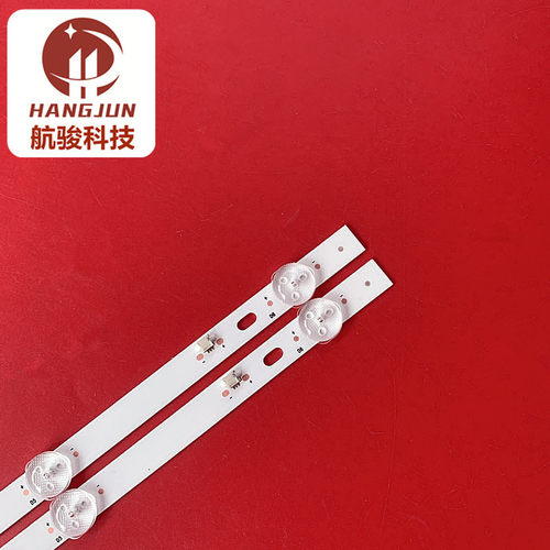 适用LED32LG28灯条先科LED32860杂牌机组装JL.D32061330-044AS-M - 图2