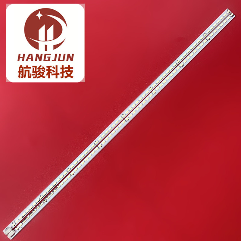适用熊猫LE32M29 LE32M19灯条LED315L64/R64-ZC14-01液晶电视背光 - 图2