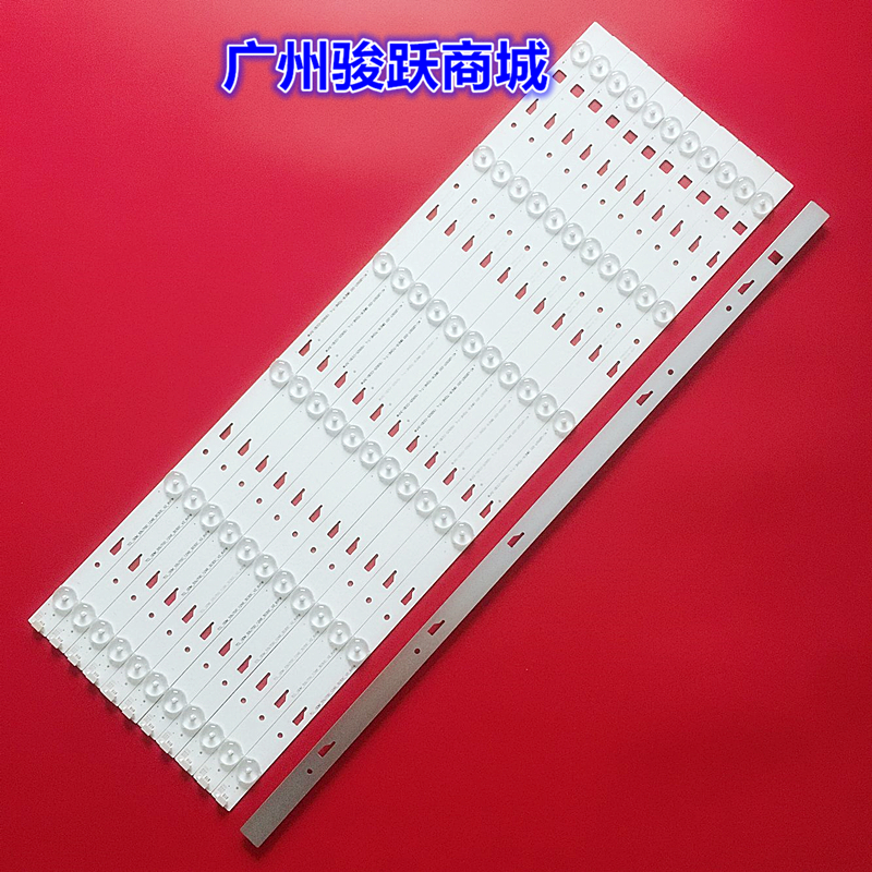 适用先锋LED55U700灯条4C-LB550T-YH6屏LVU550CSDXE3V5液晶6灯12 - 图0