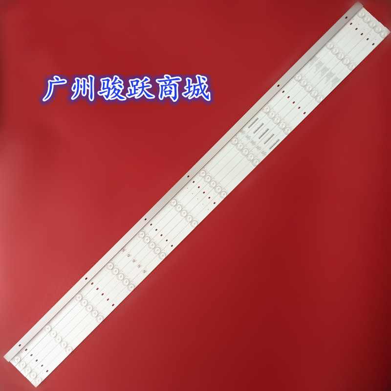 先锋LED-55U560P U55X3灯条AHKK55D12-ZC21FG-03 303AK550042液晶 - 图3