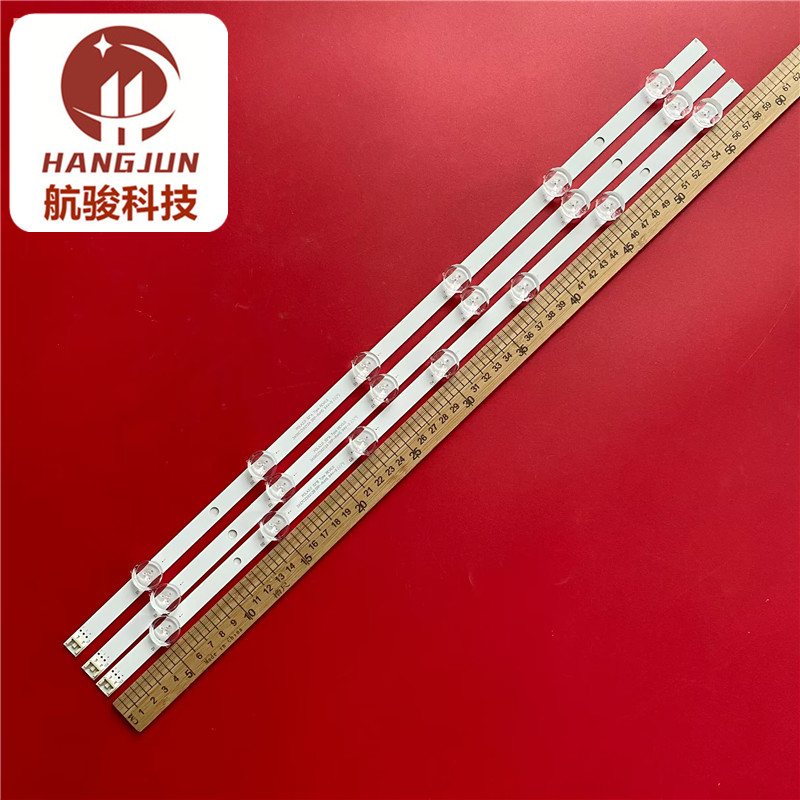 适用LG 32LN545B 32LN540B-CN液晶灯条LG32LN5180背光灯HC320DXN- - 图2