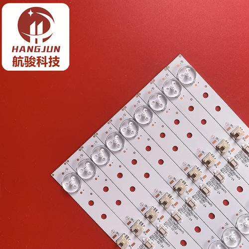 适用康佳LED55T68 LED55K7200灯条SZKK55D05-ZC22AG-20 5S1P液晶 - 图0