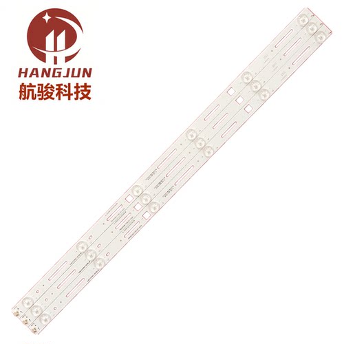 适用TCL L32F1S L32F3301B电视灯条JL.D32061235-057AS-M 一套价 - 图3