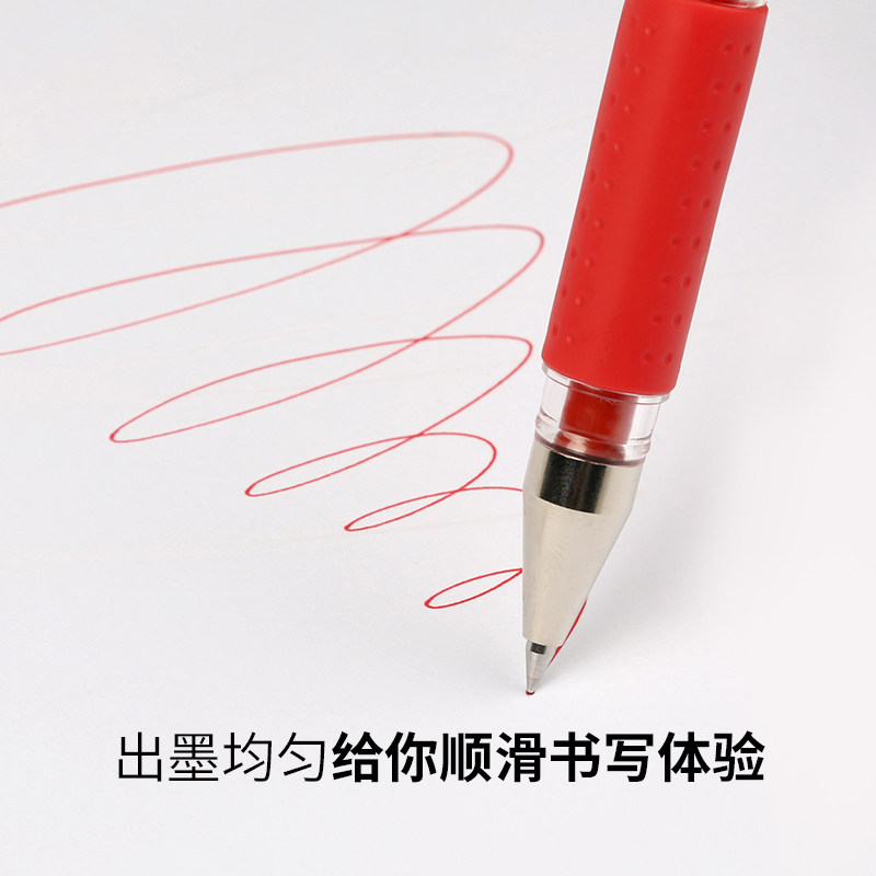 Japanese gel pen for marking assignments with special signature for teachers