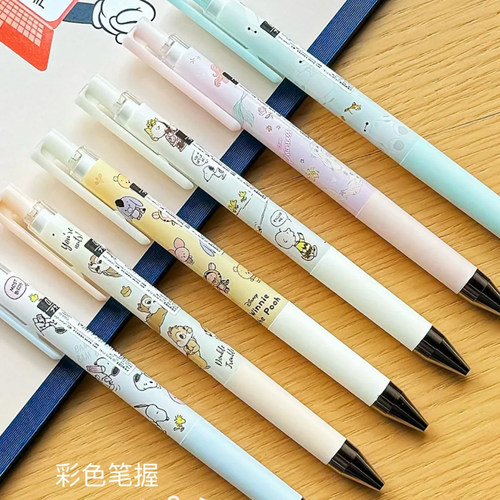 日本PILOT百乐太阳星联名款juice up三丽鸥chiikawa黑色0.4中性笔 - 图1