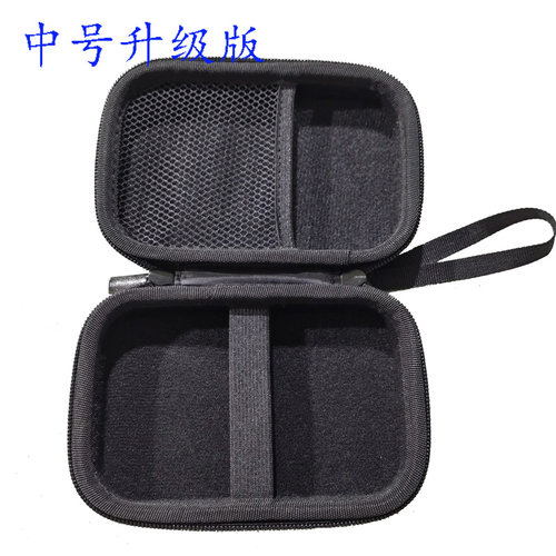 适用苹果小米华为华硕微软戴尔飞利浦惠普蓝牙鼠标U盘收纳包盒 - 图2