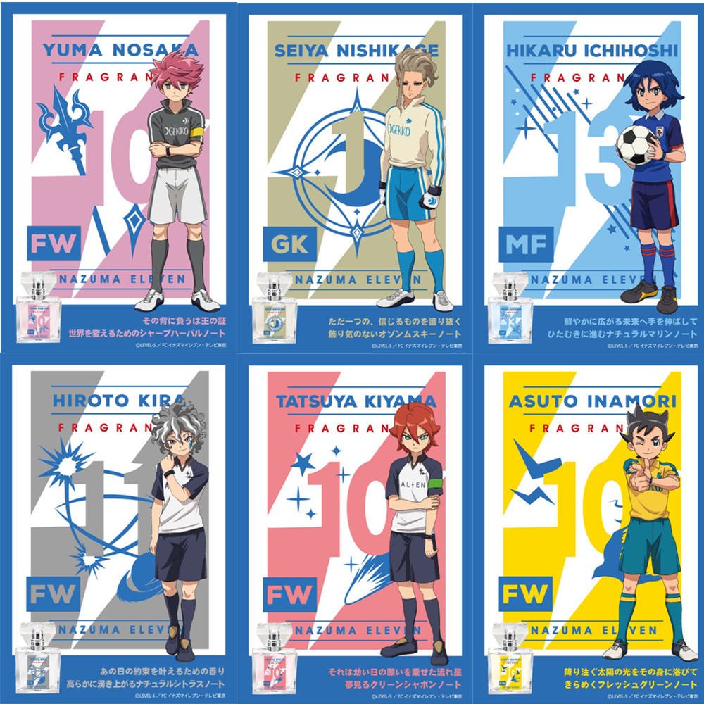 森郎 新人首单立减十元 21年7月 淘宝海外