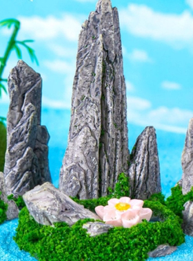 仿真假山水瀑布微景观园艺造景奇石DIY摆件装饰品