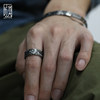 Customized original Xiangyun niche design ring