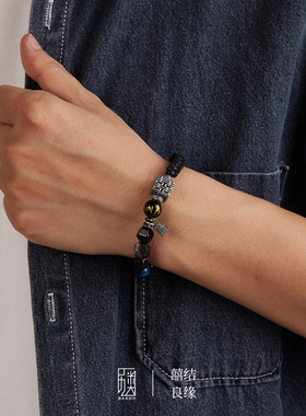 囍结良缘 I 手工编织手绳925银双喜立方体手链男女情人节礼物饰品