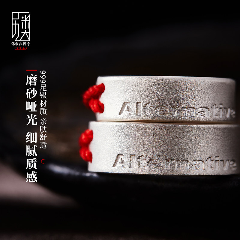 Koulimi large couple ring DIY engraving