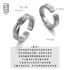 Xingmang I original handmade ring 999 sterling silver for men and women retro old niche versatile open ring jewelry trend