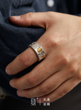 口力米大男士999纯银贴金戒指