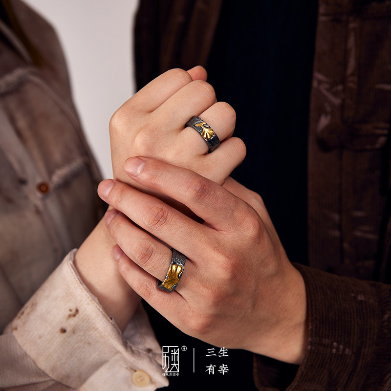 Kulimi large ring with custom engraving