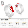 Koulimi large couple ring DIY engraving