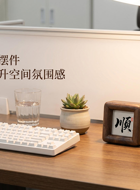 全实木框手绘画照片装裱摆台相框