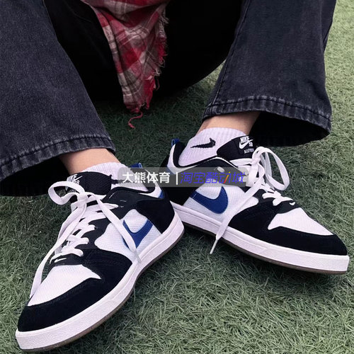 专柜正品耐克SB  Alleyoop (GS)女子板鞋透气低帮休闲CJ0883-104 - 图0
