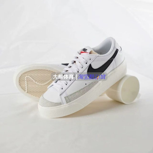 Nike/耐克 BLAZER 开拓者女子厚底低帮休闲运动板鞋DJ0292-101 - 图2