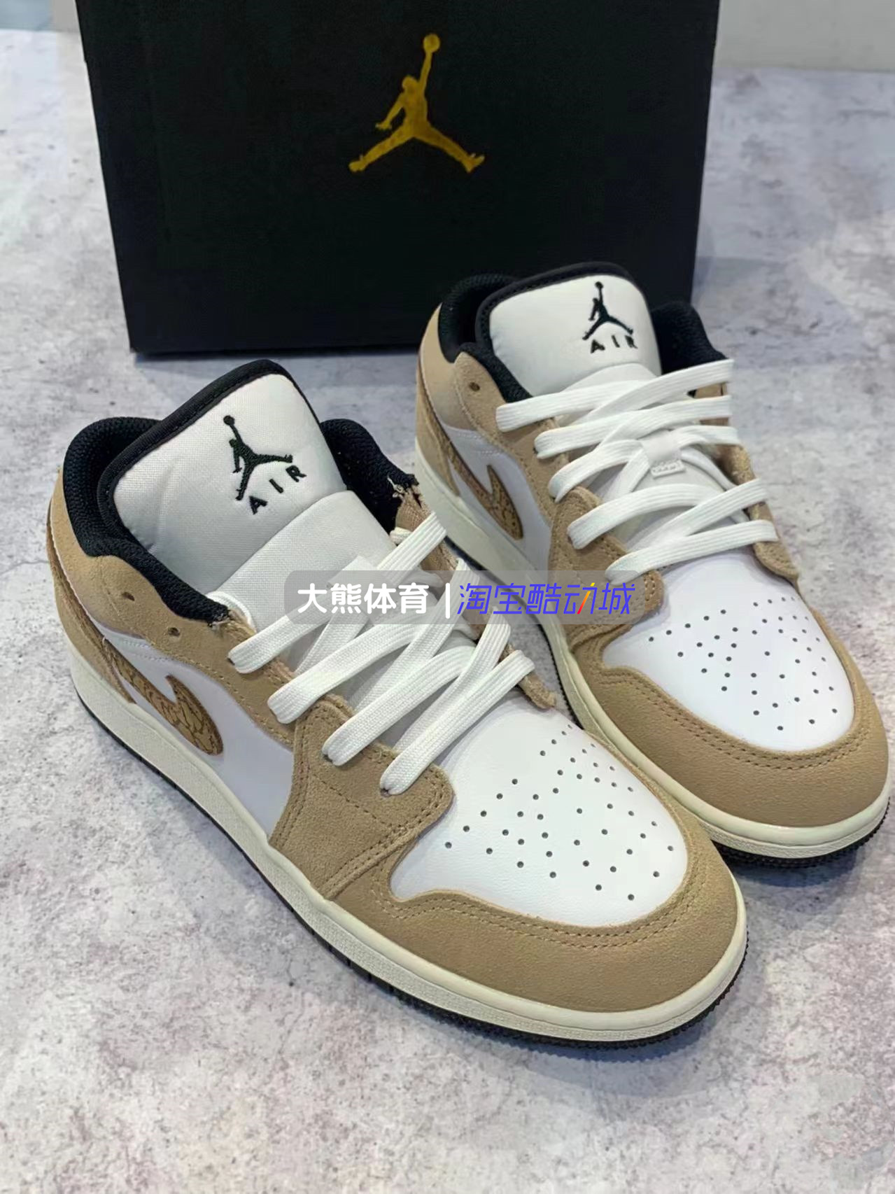 Air Jordan 1 Low SE AJ1 白棕色 女款 低帮复古篮球鞋DZ4130-201 - 图2