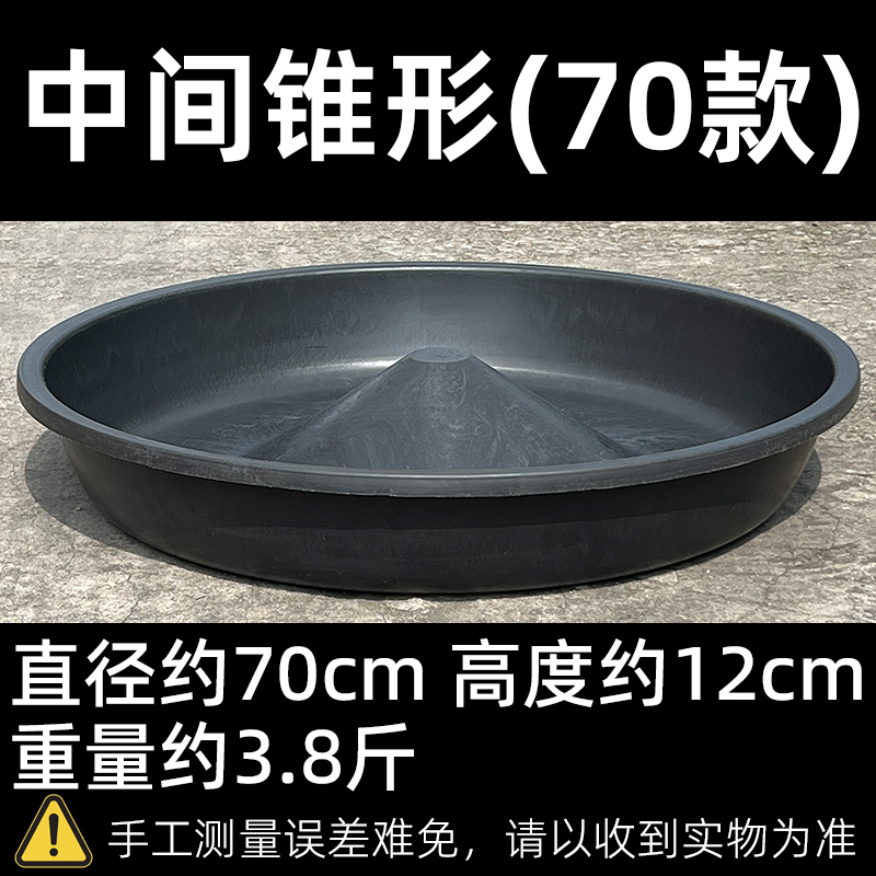 喂鸡料盆喂鸡食槽圆形大号养鸡神器仔猪料槽小猪食槽散养鸭鹅狗盆 - 图1