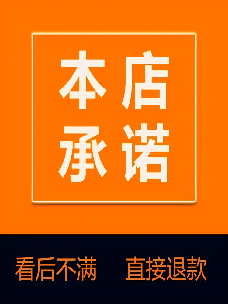 银行业金融机构普惠型小微企业贷款余额201503-202309月度数207条-图2