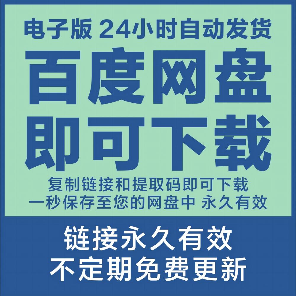 中国及31个省级人均GDP1992-2022年度数据省级人均地区生产总值 - 图2