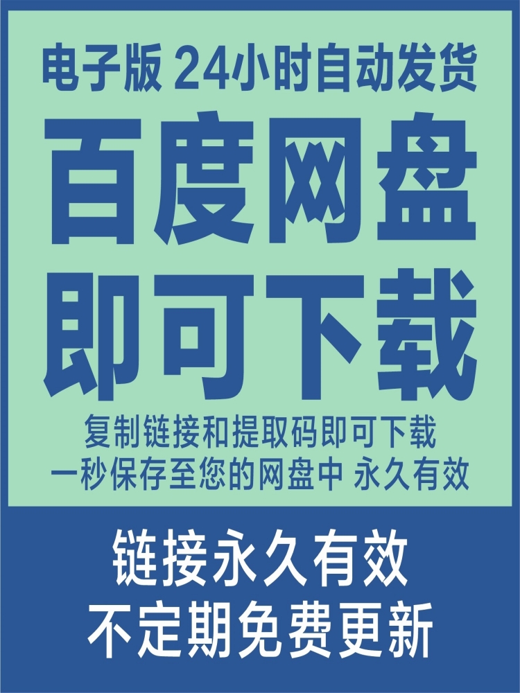 各省税收收入和教育支出医疗卫生支出社会保障和就业支出城市维护 - 图3