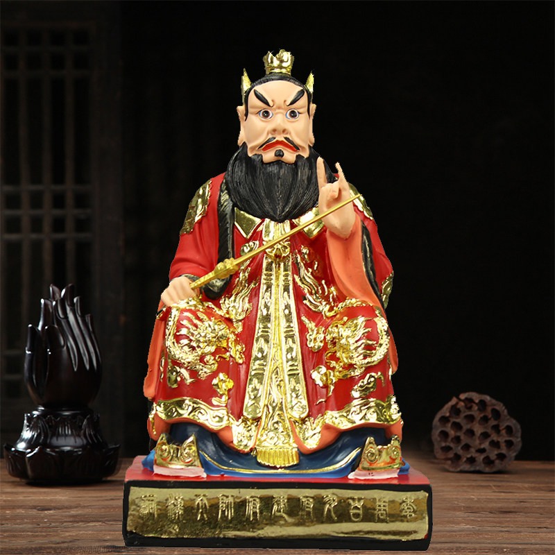 龙虎山张天师神像张道陵摆件老祖天师正一道祖居家用手工16寸佛像_虎窝淘