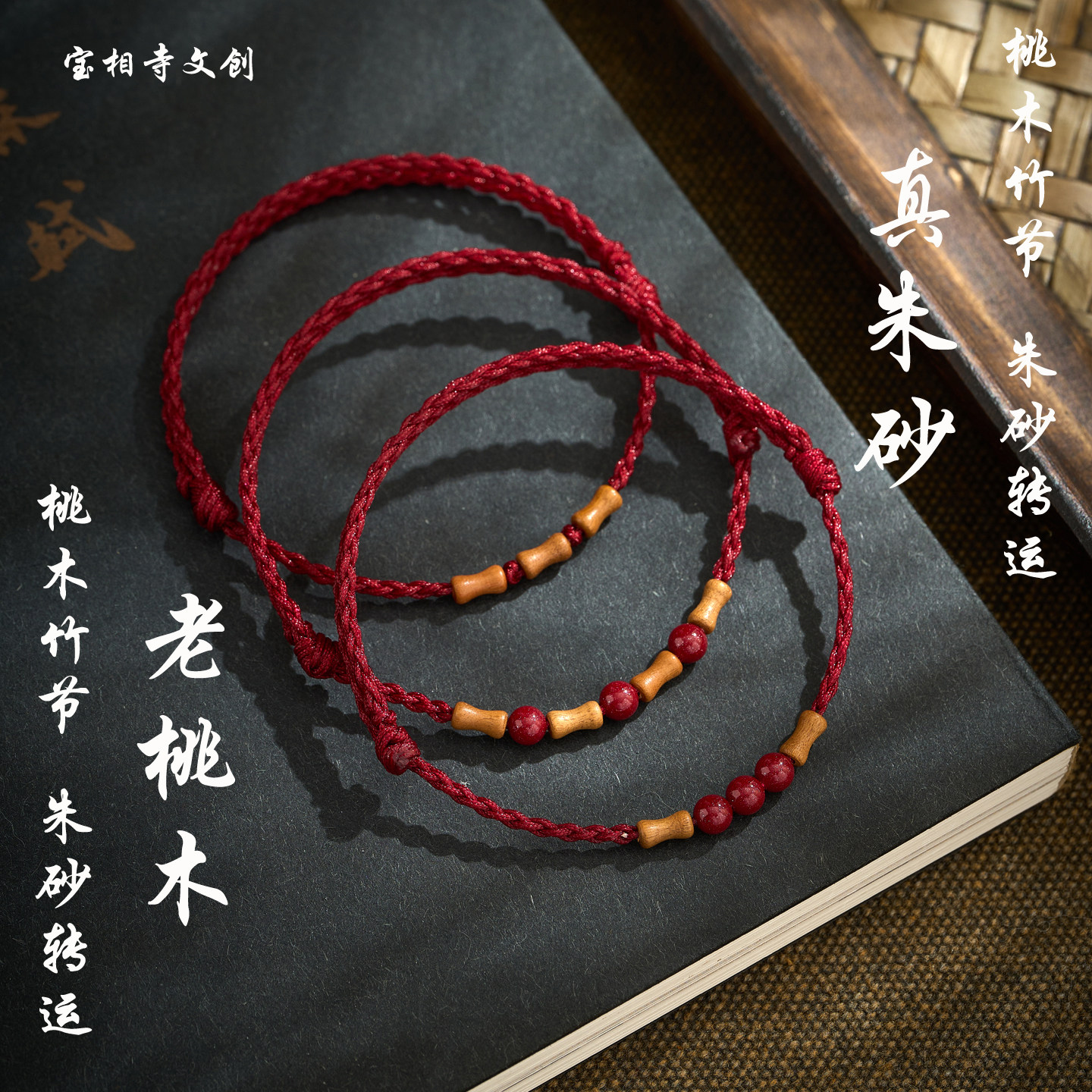 图4