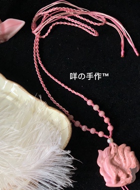 蔷薇辉油画风吊坠项链包邮