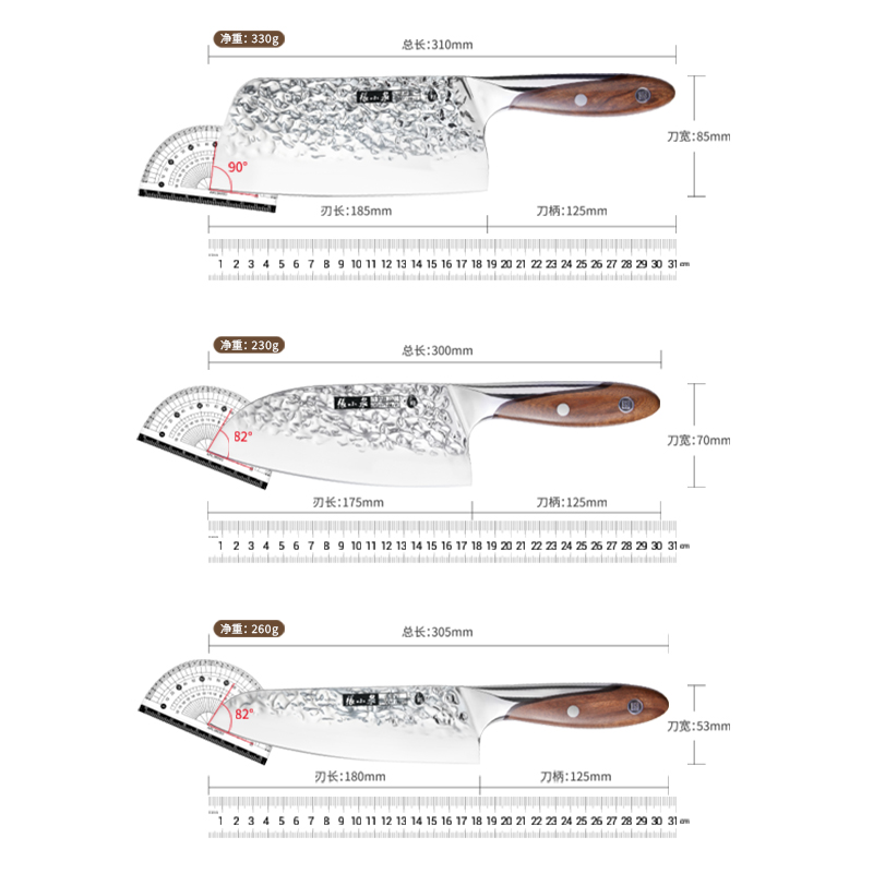 张小泉岱岩菜刀家用切片刀具厨房古法锻打锤纹锋利切菜刀套装木柄