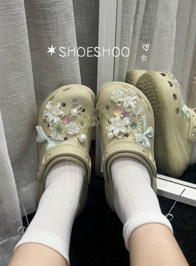 琉璃海| 冰透蝴蝶蝴蝶花花洞洞鞋鞋花原创手工搭配温柔风鞋扣