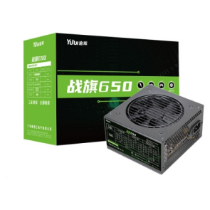 先马逾辉战旗680电脑主机电源400W500W600W700W台式机双路ATX电源 - 图3