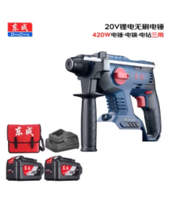 东成DC/M/WZC22S/D/B/E电锤04-24E/H2M充电电镐电钻无刷 - 图0