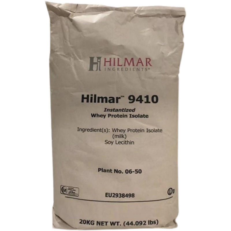 美国Hilmar9410分离乳清蛋白质粉速溶WPI90浓缩蛋白WPC80健身增肌 - 图3