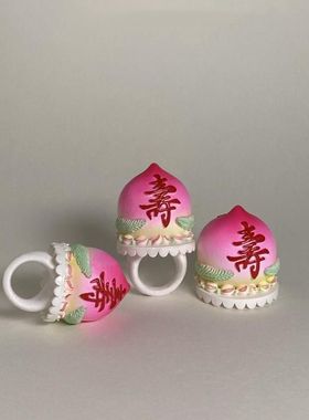 男女搞怪蛋糕寿桃戒指生日礼物