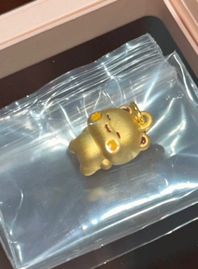 可爱一二布布「软萌小熊」DIY转运珠吊坠手绳项链小众治愈系饰品