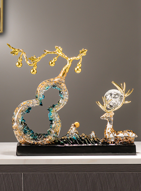 招财鹿葫芦摆件轻奢高档客厅玄关电视柜酒柜家居装饰乔迁新居礼品