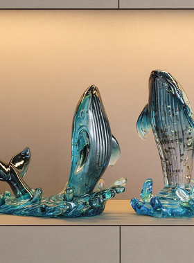 年年有余鲸鱼摆件轻奢高档客厅