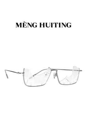 MENGHUITING裂痕眼镜