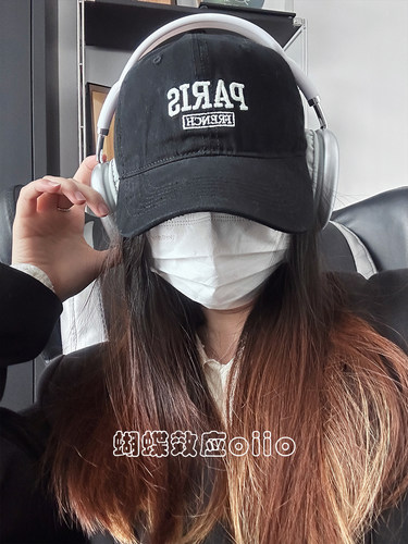 韩版软顶春秋潮鸭舌帽樱花粉宽檐显脸小帽子高级感刺绣女感棒球帽 - 图0