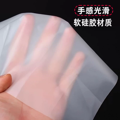 Водонепроницаемый коврик для мытья головы, шампунь, силиконовые водонепроницаемые впитывающие наплечники