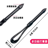 Крем-краска, палочка для смешивания из нержавеющей стали, униформа медсестры