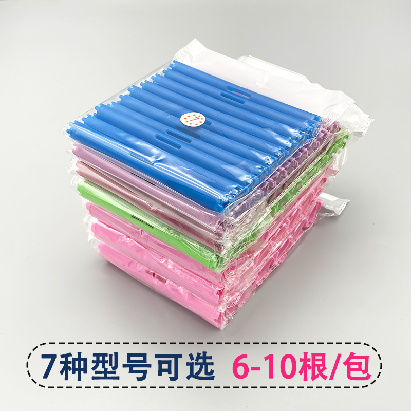 烫发杠子加长冷烫杠美发专用烫发艺术杠空心威娜烫卷发中杠12厘米,淘宝优惠券,粉丝福利购,淘宝优惠卷