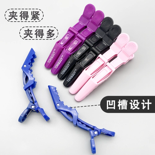 Парикмахерская крокодил клип для волос.