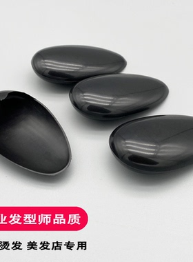 美发店烫染专用耳套【10年老店】