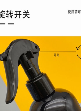 细雾喷水壶美发专用【10年老店】
